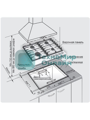 Газовая варочная панель Gefest ПВГ 1214-01 К7