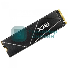 Накопитель SSD ADATA XPG BLADE S70, 1Tb, PCIe 4.0 x4, M.2 2280, NVMe, R/W 7400/5500, с радиатором