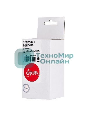 Набор струйных картриджей Sakura 2932B012 (520 PG Black/520 PG Black) для Canon, черный, 16x2 мл., 340 к.