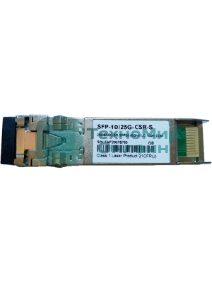 Трансивер Cisco Dual Rate 10/25GbASE-CSR SFP Module