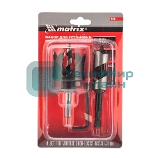 Набор для установки врезных замков Matrix, 22 мм/48 мм