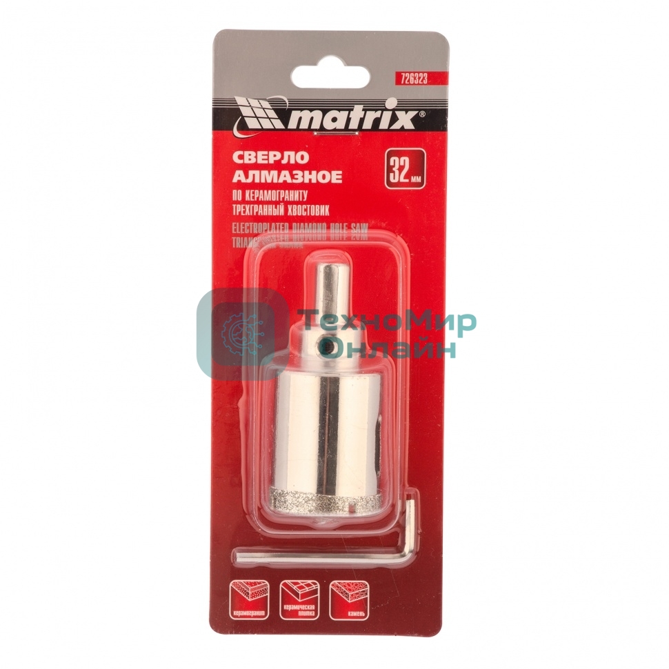 Сверло Matrix алмазное по керамограниту, 32 х 67 мм