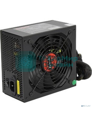 Блок питания ExeGate 650PPX RTL (EX259612RUS), 650Вт, 140мм, модульный, черный