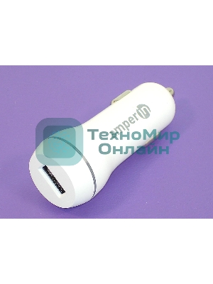 Автомобильное зарядное устройство AMPERIN CCW-1USB USB DC 5V 3.0A/9V 2A/12V 1.5A белый