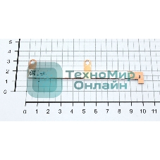 Прокладка с термопастой для радиатора Asus UX582HM