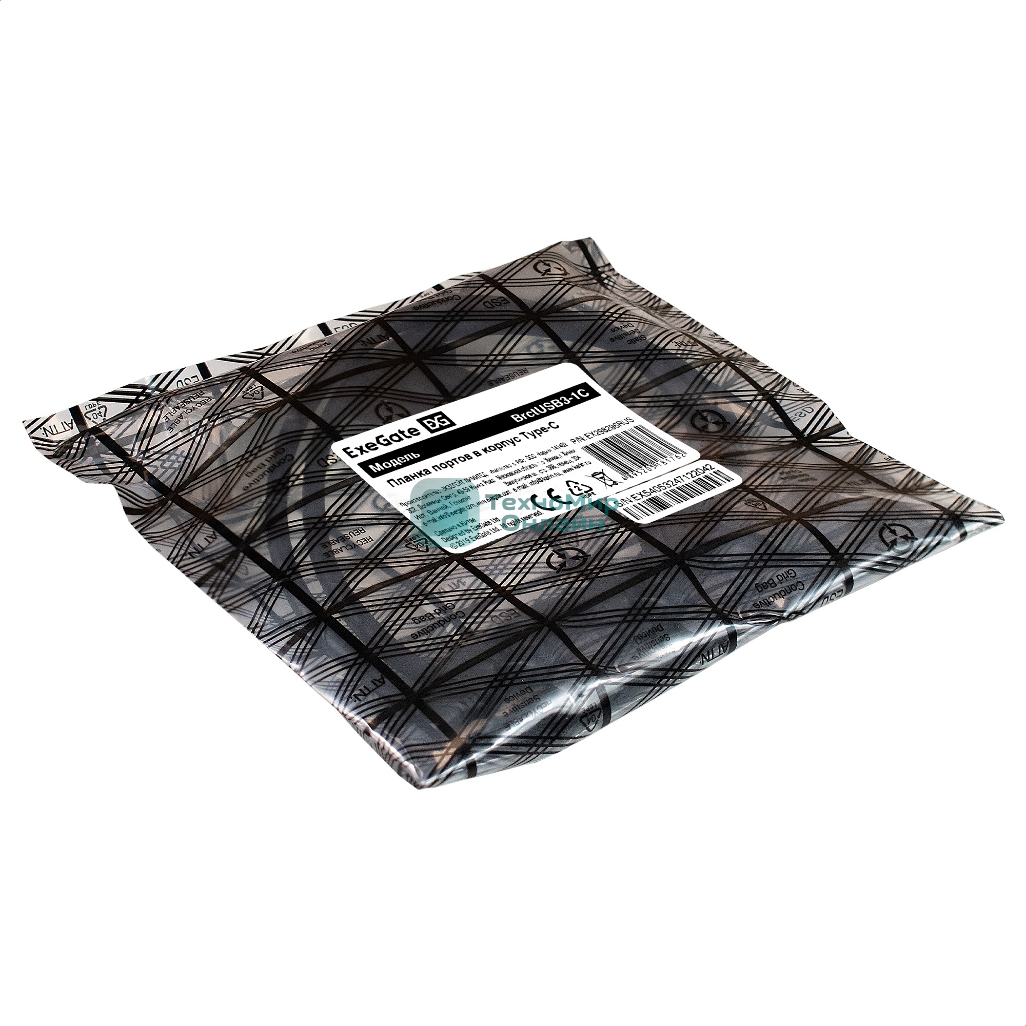 Планка портов в корпус Type-C ExeGate BrctUSB3-1C (USB 3.2 Gen1 20pin (IDC 20pin F) --> USB 3.2 Gen1 Type-Cf, кабель 30 см)