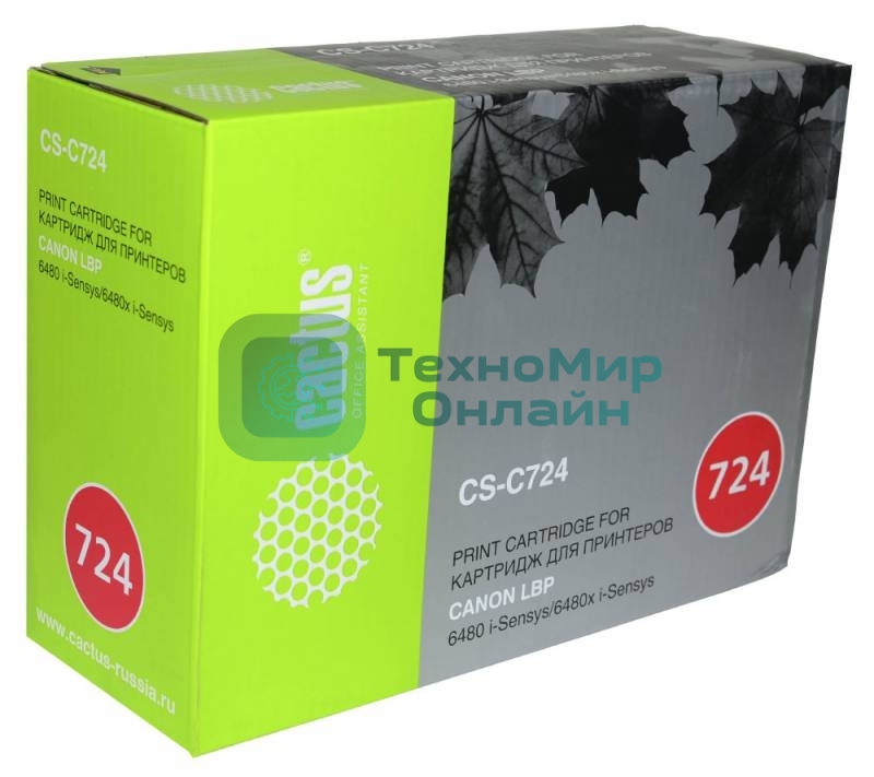 Картридж лазерный Cactus CS-C724 черный (6000 стр.) для Canon LBP 6480/6750/6480x/6750dn