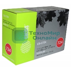 Картридж лазерный Cactus CS-C724 черный (6000 стр.) для Canon LBP 6480/6750/6480x/6750dn
