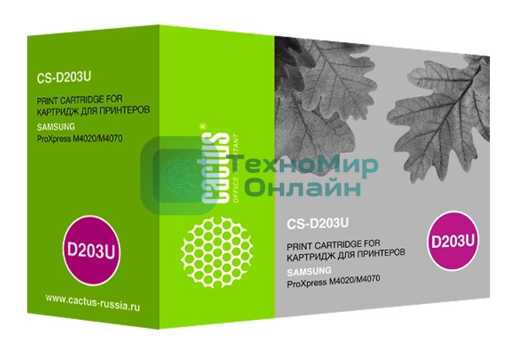 Картридж лазерный Cactus CS-D203U черный (15000 стр.) для Samsung ProXpress M4020/M4070