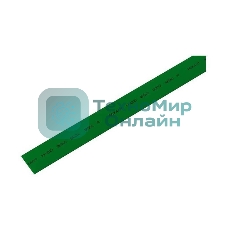 Трубка термоусадочная Rexant 15.0/7.5 1 м зел.