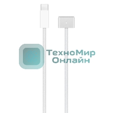 Переходник Apple USB-C to Magsafe 3 Cable (2 m)