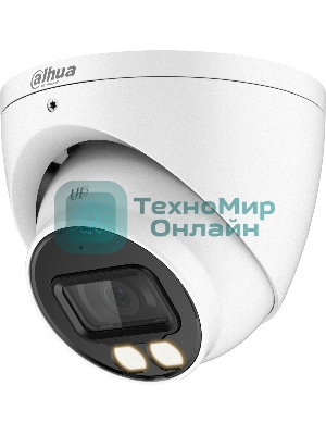 Камера видеонаблюдения аналоговая Dahua DH-HAC-HDW1801TP-IL-A-0280B-S2 2.8-2.8мм HD-CVI HD-TVI цв. корп.:белый