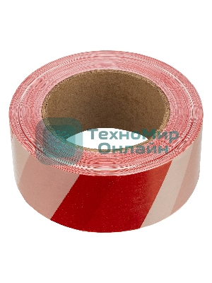 Лента сигнальная Сибртех, 50 мм х 200 м