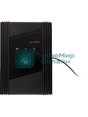 Источник бесперебойного питания SMARTWATT линейно-интерактивный, 650/360 ВА/Вт, напольный, LED индикация, Shuko CEE7/4 - 2 шт.