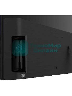 Моноблок MSI Modern AM272P 1M-687XRU 27