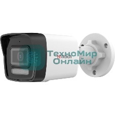 Камера видеонаблюдения IP HiWatch DS-I850M(2.8мм) 2.8-2.8мм цв.