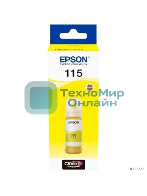 Контейнер с желтыми чернилами для L8160/L8180