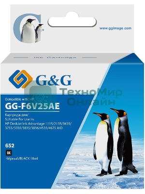 Картридж струйный G&G GG-F6V25AE 652 черный (18мл) для HP IA 1115/2135/3635/4535/3835/4675