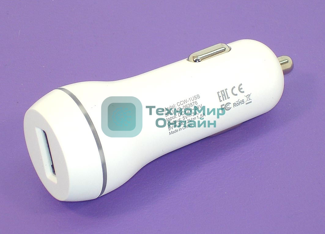 Автомобильное зарядное устройство AMPERIN CCW-1USB USB DC 5V 3.0A/9V 2A/12V 1.5A белый