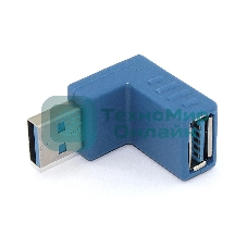 Угловой удлинитель USB Type A с поворотом вниз