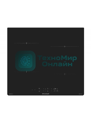 Индукционная варочная панель Brandt, 4 варочных зоны, 14 уровней мощности, индикация остаточного тепла, таймер, Ultraboost, черный