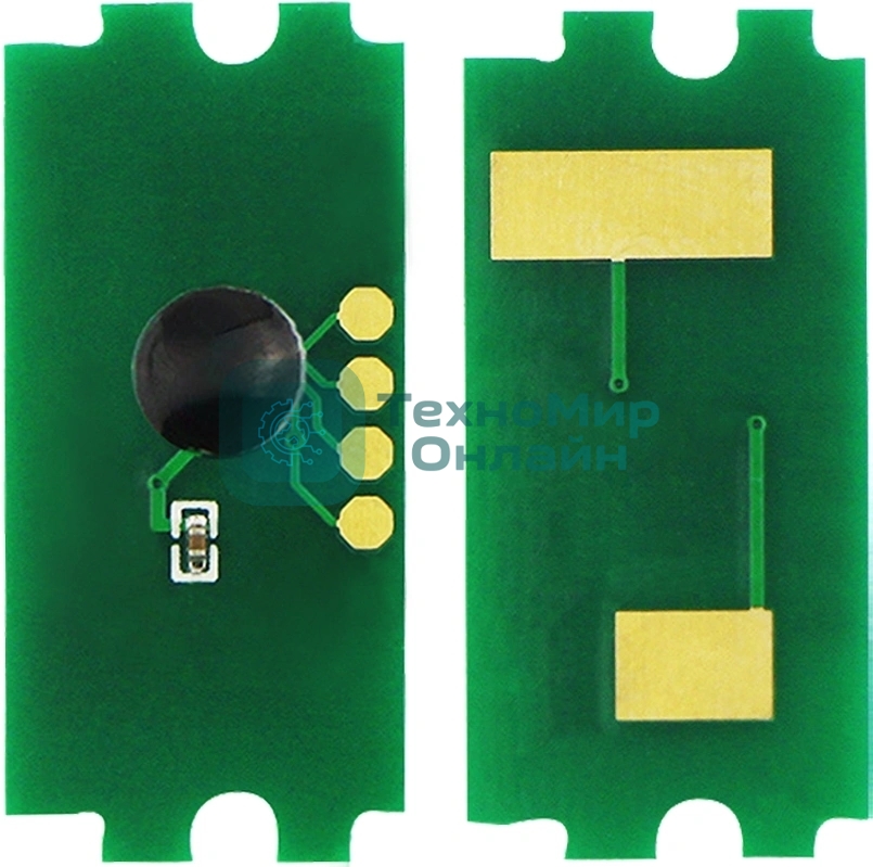 Чип тонер-картриджа Cactus CS-CHIP-KY-TK-1200-3K (TK-1200) 3000стр