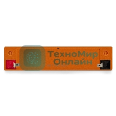 Батарея для ИБП ExeGate HR 6-9 (6V 9Ah 634W, клеммы F1)