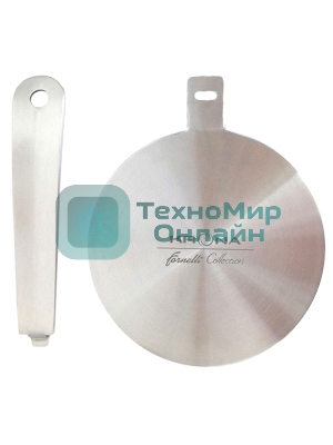 Адаптер для индукционных плит и поверхностей Krona, D20 нержавеющая сталь; Материалы:нержавеющая сталь;