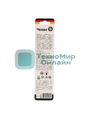 Сверло по металлу Kranz 7 мм 