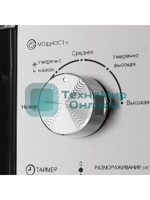 Микроволновая печь встраиваемая HOMSair MOB201S