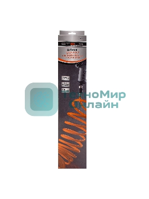 Шланг спиральный воздушный Stels 8х12 мм, 18 бар, с быстросъемными соединениями, 10 м