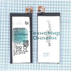 Аккумуляторная батарея EB-BG570ABE для Samsung Galaxy J5 Prime, On5 (2016) 2400mAh