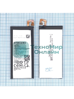 Аккумуляторная батарея EB-BG570ABE для Samsung Galaxy J5 Prime, On5 (2016) 2400mAh