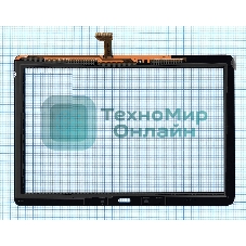 Сенсорное стекло (тачскрин) для Samsung Galaxy Tab Pro 12.2 SM-T900, черное