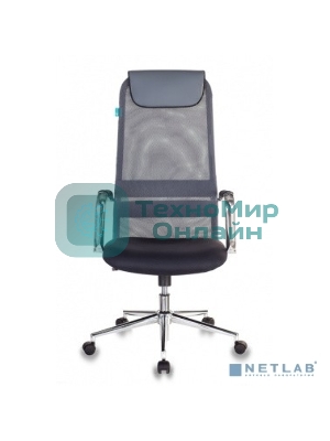 Кресло Бюрократ KB-9N/DG/TW-12 TW-01 TW-11 серый, сетка