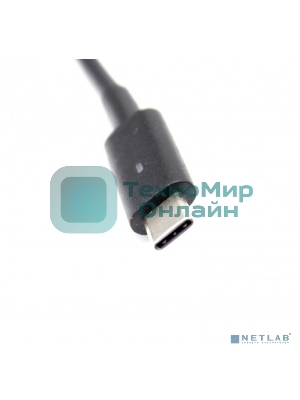 Блок питания универсальный KS-is KS-503 PD USB-C 130Вт