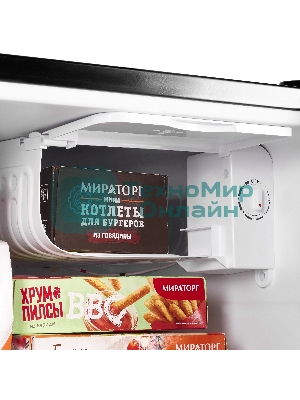 Холодильник Maunfeld MFF50RB черный однокамерный 50л
