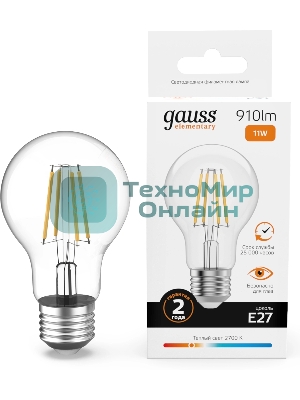 Лампа светодиодная филаментная Gauss Filament 11Вт цок.: E27 груша св. свеч. бел. теп. (упак.: 10 шт)