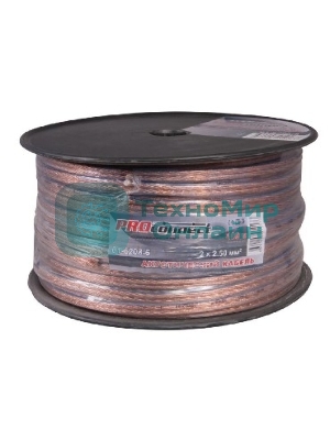 Кабель акустический PROconnect 2х2.50мм², прозрачный BLUELINE, 100м