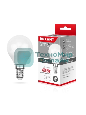 Лампа светодиодная Rexant шарик (GL) 7,5 Вт E14 713 лм 2700 K теплый свет