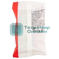 Набор автопровода Rexant 