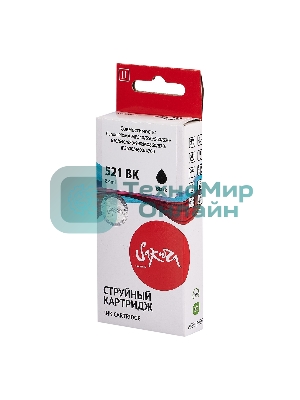 Картридж струйный Sakura 2933B004 (521 BK) для Canon, черный, 8,4 мл., 3127 к.