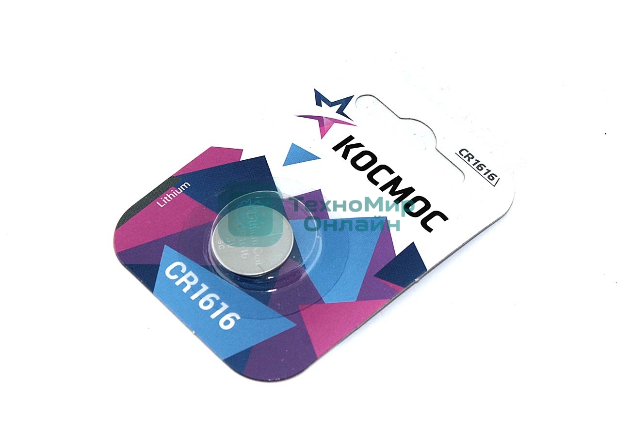 Батарейка Космос CR1616