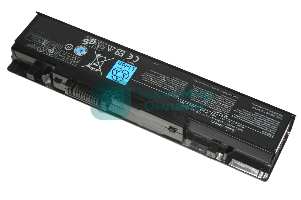 Аккумуляторная батарея для ноутбука Dell Studio 1535, 1536, 56Wh