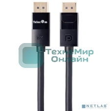 Кабель соединительный Telecom TCG755-1.5M DP-DP 1.4V 8K@60Hz 1.5м, медь