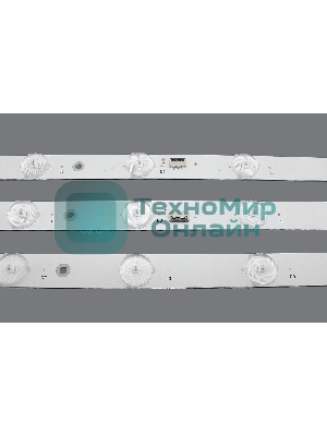 Светодиодная подсветка TV 32