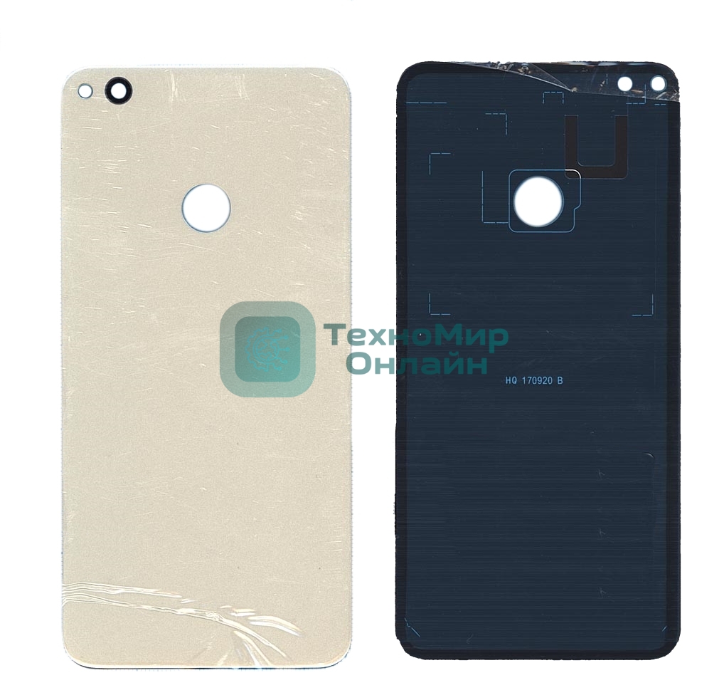 Задняя крышка для Huawei P8 lite 2017 золотой