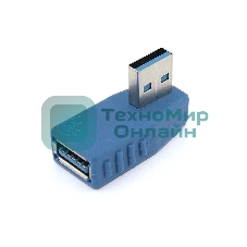 Угловой удлинитель USB Type A с поворотом влево
