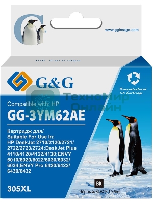 Картридж струйный G&G GG-3YM62AE 305XL черный (4мл) для HP DeskJet 2320/2710/2720