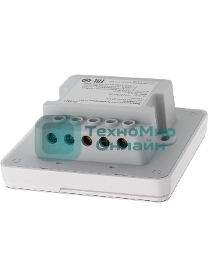 Выключатель умный Aqara Z1 Pro ZNQBKG42LM 1-нокл. белый (ZNQBKG42LM WH)